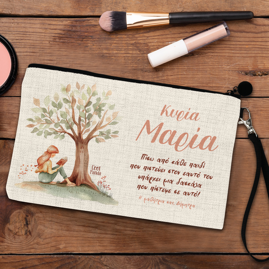 Σετ tote bag και νεσεσέρ “Δέντρο”