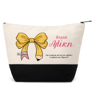 Νεσεσέρ για τη δασκάλα “Bow pencil” μαύρο