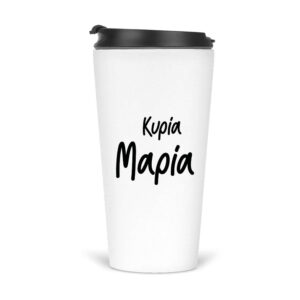 Ποτήρι Θερμός 480ml Για τη δασκάλα “Αερόστατο καρδιά”