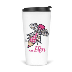 Ποτήρι Θερμός 480ml Για τη δασκάλα “Φούξια μολύβι”