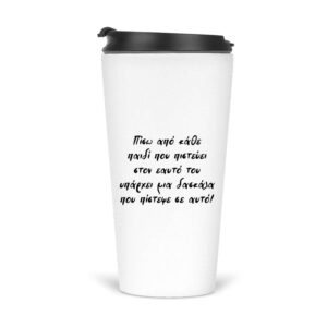 Ποτήρι Θερμός 480ml Για τη δασκάλα “Bow pencil”