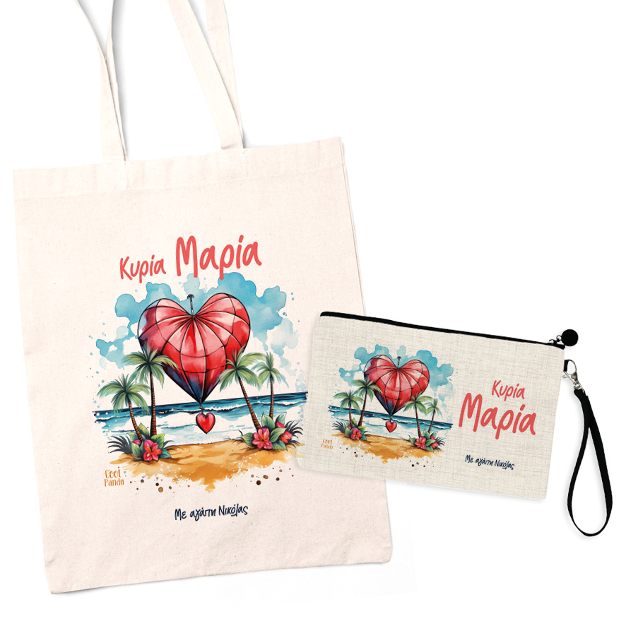 Σετ tote bag και νεσεσέρ “Αερόστατο καρδιά”