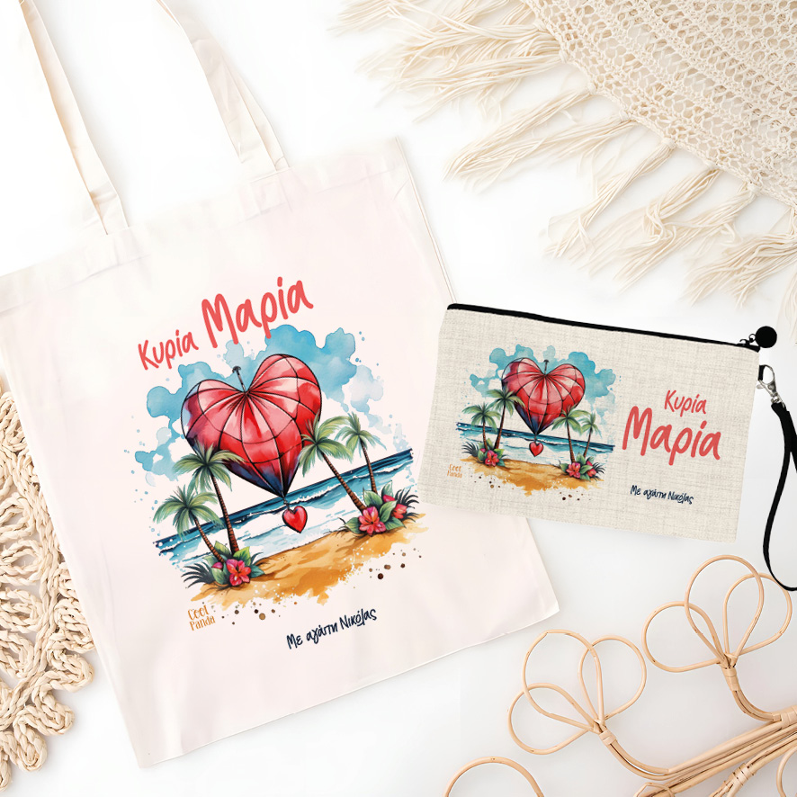 Σετ tote bag και νεσεσέρ “Αερόστατο καρδιά”