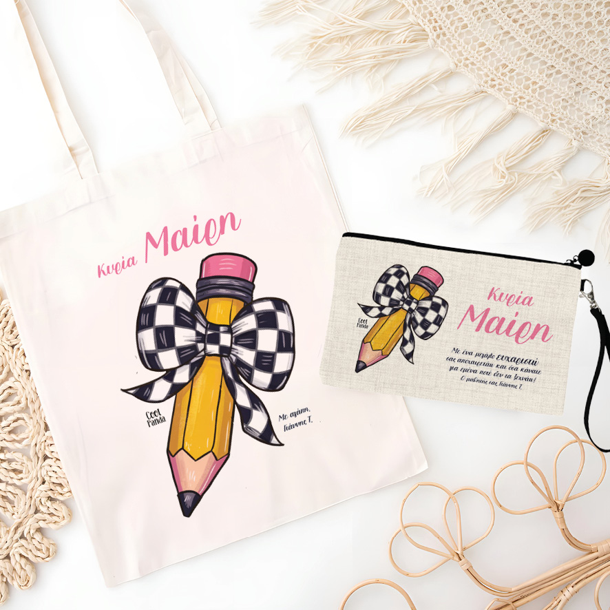 Σετ tote bag και νεσεσέρ “Κίτρινο μολύβι”