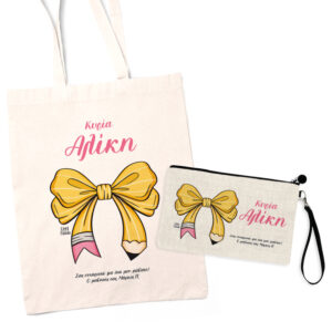 Σετ tote bag και νεσεσέρ “Bow pencil”