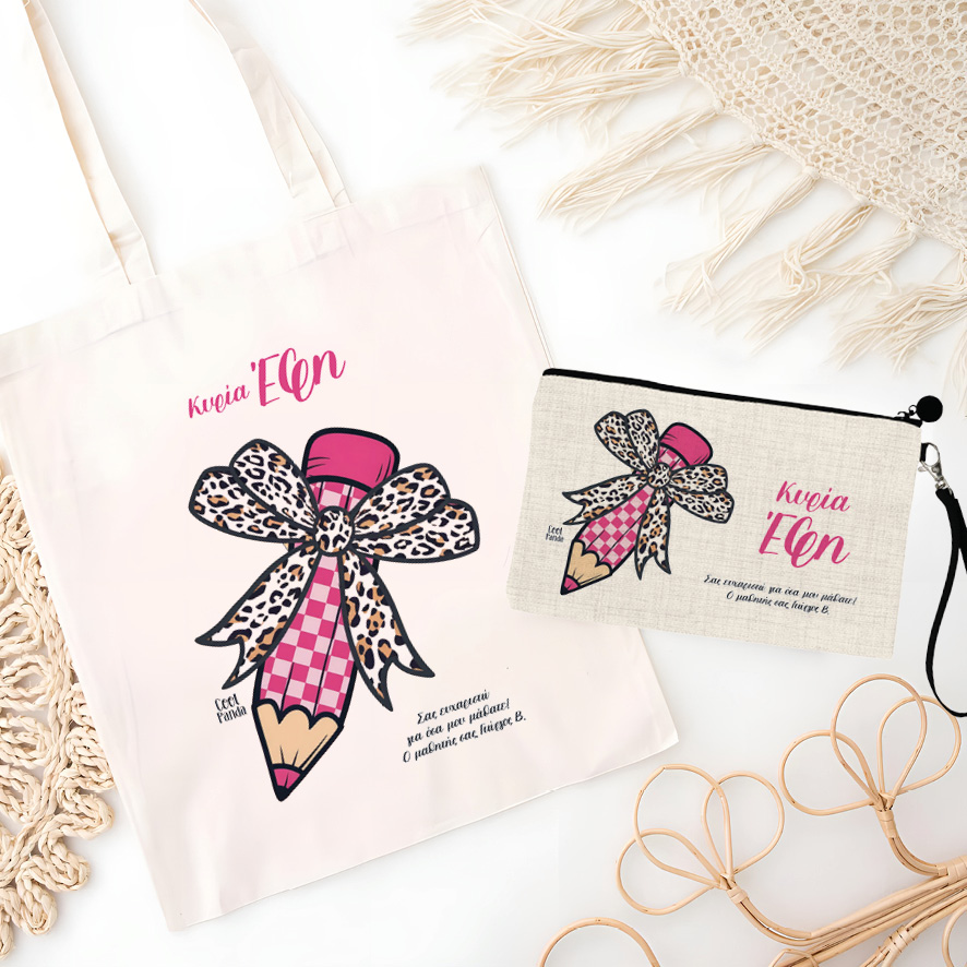 Σετ tote bag και νεσεσέρ “Φούξια μολύβι”
