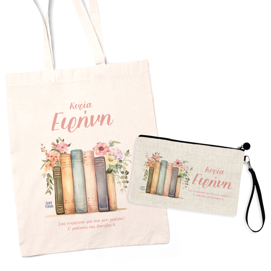 Σετ tote bag και νεσεσέρ “Floral books”