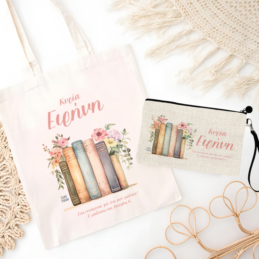 Σετ tote bag και νεσεσέρ “Floral books”