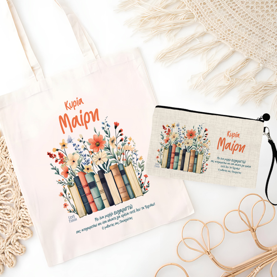 Σετ tote bag και νεσεσέρ “Βιβλία floral”
