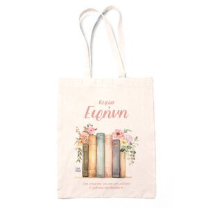 Tote bag “Floral books”