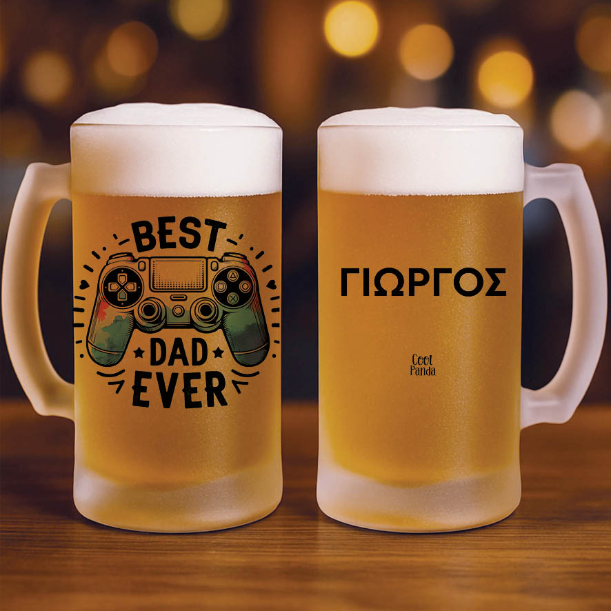 Γυάλινο ποτήρι μπύρας “Best Dad Ever” 500ml