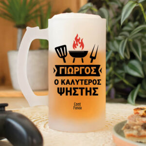 Ποτήρια μπύρας
