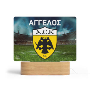 Φωτιστικό Led “ΑΕΚ”