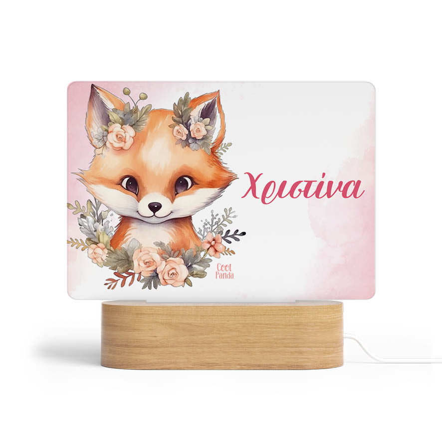 Φωτιστικό Led “Αλεπουδάκι”