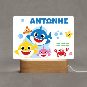 Φωτιστικό Led “Baby shark” boy