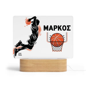 Φωτιστικό Led “Basketball”