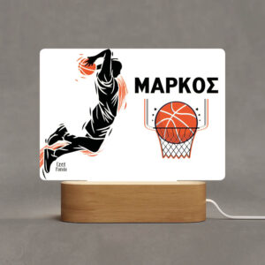 Φωτιστικό Led “Basketball”