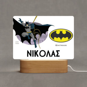 Φωτιστικό Led “Batman”