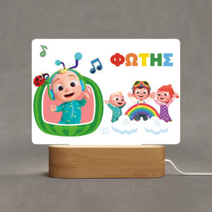 Φωτιστικό Led “Cocomelon”