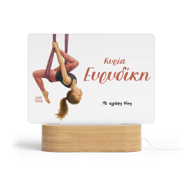 Φωτιστικό Led “Aerial Yoga”