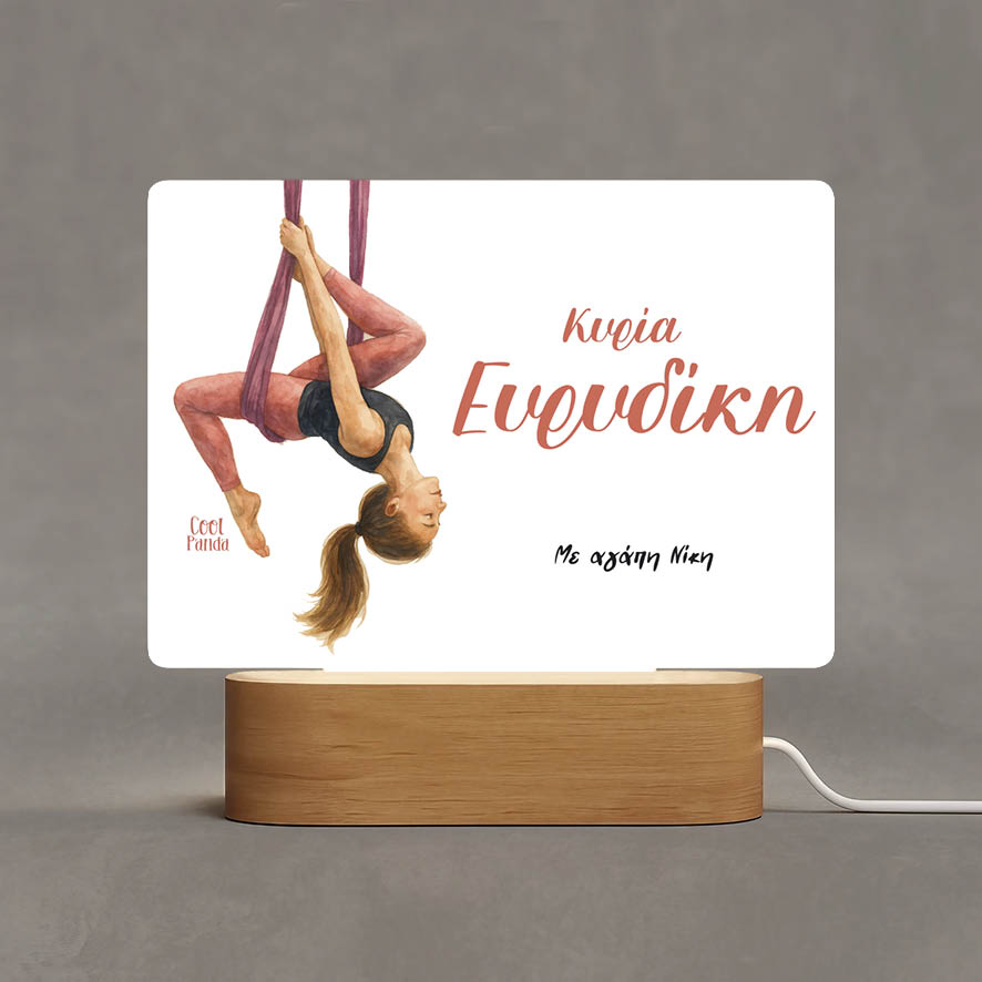 Φωτιστικό Led “Aerial Yoga”