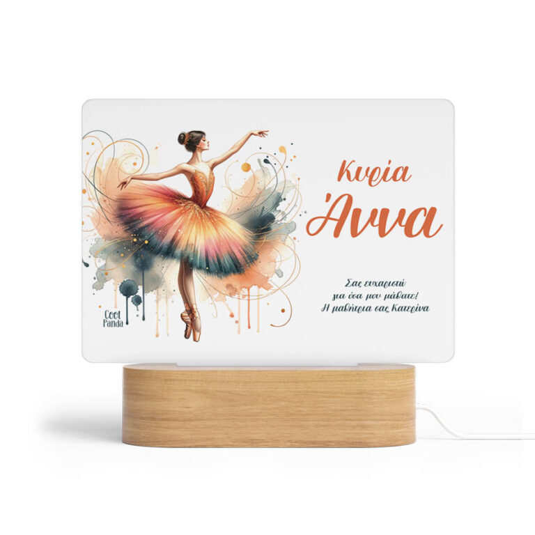 Φωτιστικό Led “Ballerina”