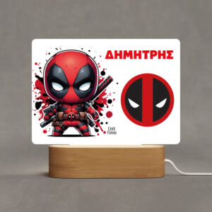 Φωτιστικό Led “Dead Pool”