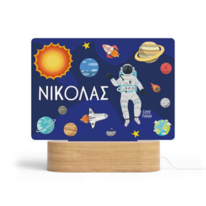 Φωτιστικό Led “Space”