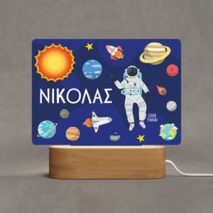 Φωτιστικό Led “Space”