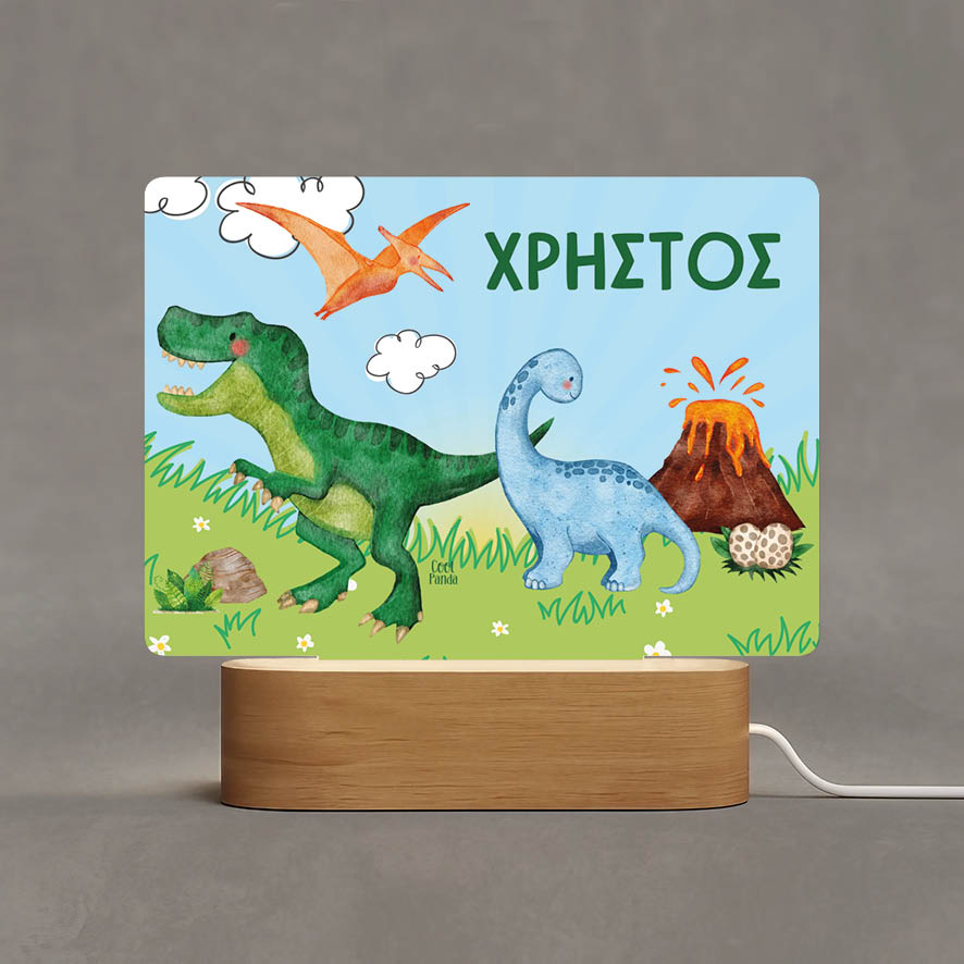 Φωτιστικό Led “Δεινοσαυράκια”