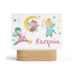Φωτιστικό Led “Dreaming Fairies”