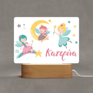 Φωτιστικό Led “Dreaming Fairies”