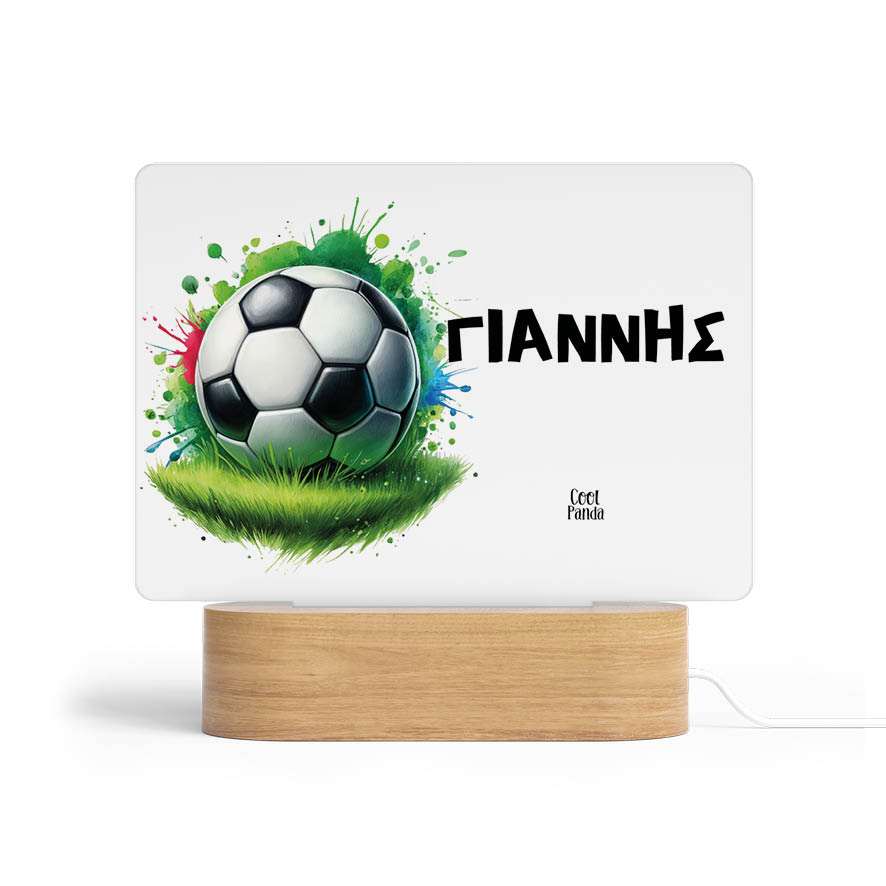 Φωτιστικό Led “Football”