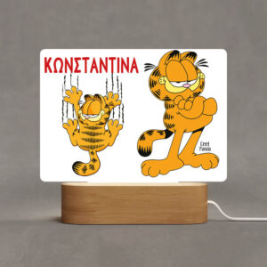 Φωτιστικό Led “Garfield”