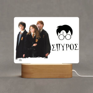 Φωτιστικό Led “Harry Potter”