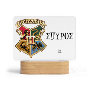 Φωτιστικό Led “Hogwarts”