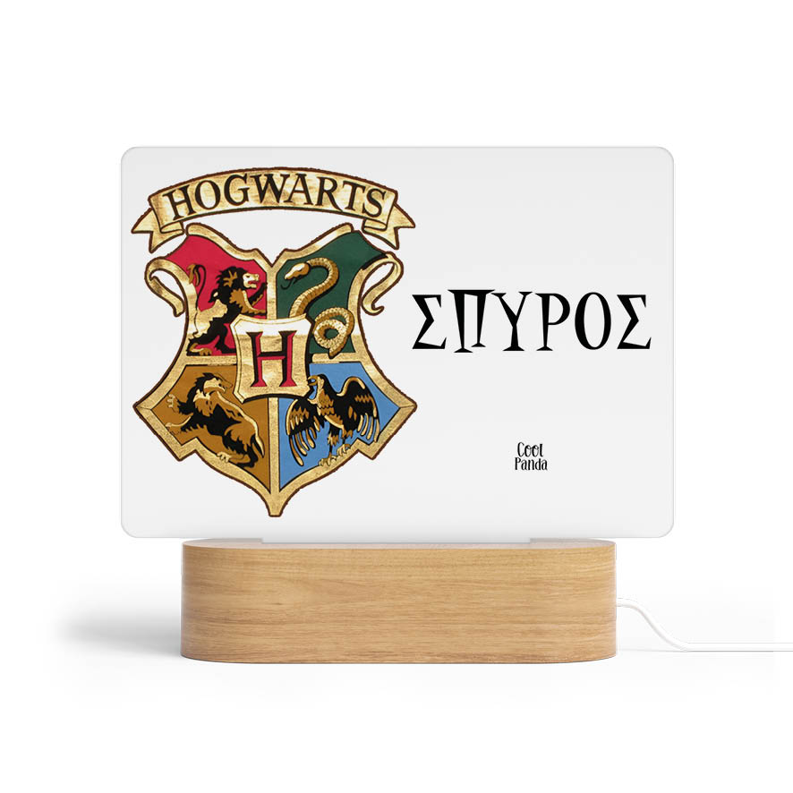 Λαμπάδα “Hogwarts”