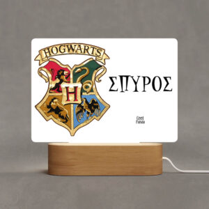 Φωτιστικό Led “Hogwarts”
