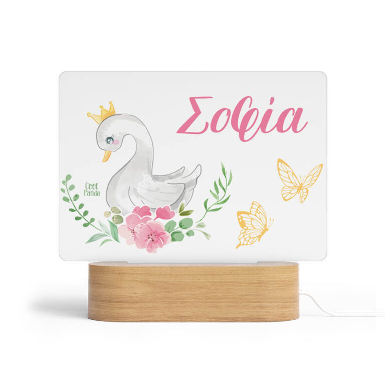 Φωτιστικό Led “Κύκνος”