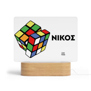 Φωτιστικό Led “Rubik”