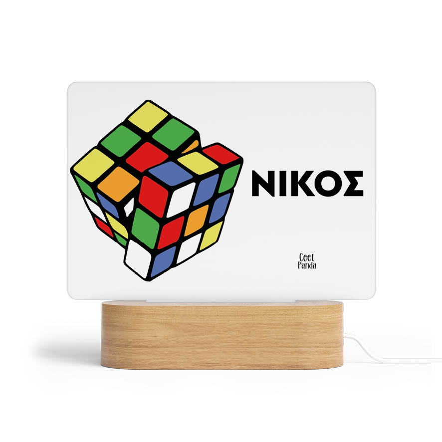 Φωτιστικό Led “Rubik”