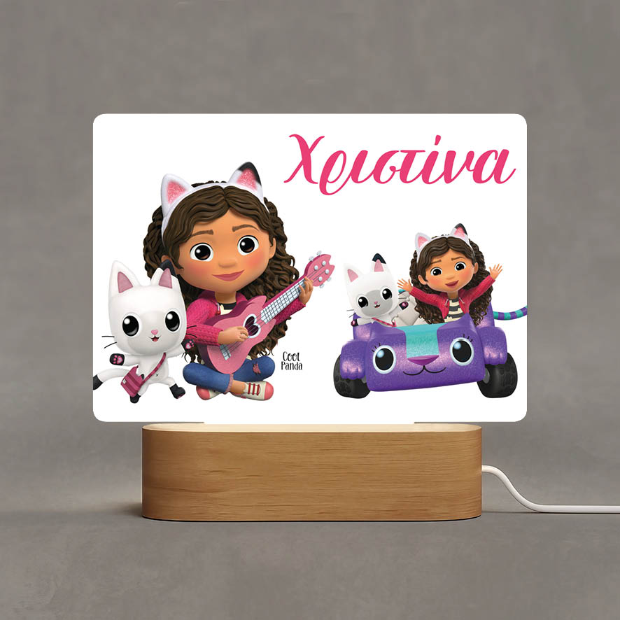 Φωτιστικό Led “Το κουκλόσπιτο της Gabby”