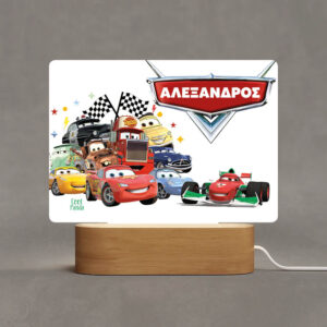 Φωτιστικό Led “Mac quin”