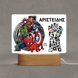 Φωτιστικό Led “Marvel Super Ήρωες”