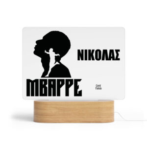 Φωτιστικό Led “MBappe Graphic”