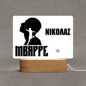 Φωτιστικό Led “MBappe Graphic”