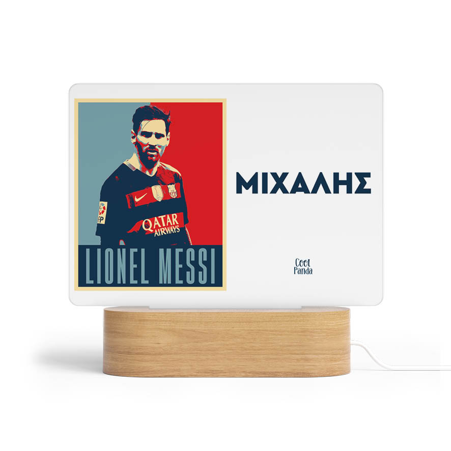 Λαμπάδα “Lionel Messi”