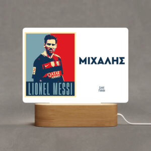 Φωτιστικό Led “Lionel Messi”