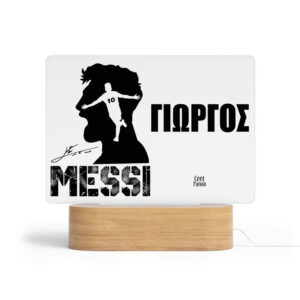 Φωτιστικό Led “Messi Graphic”