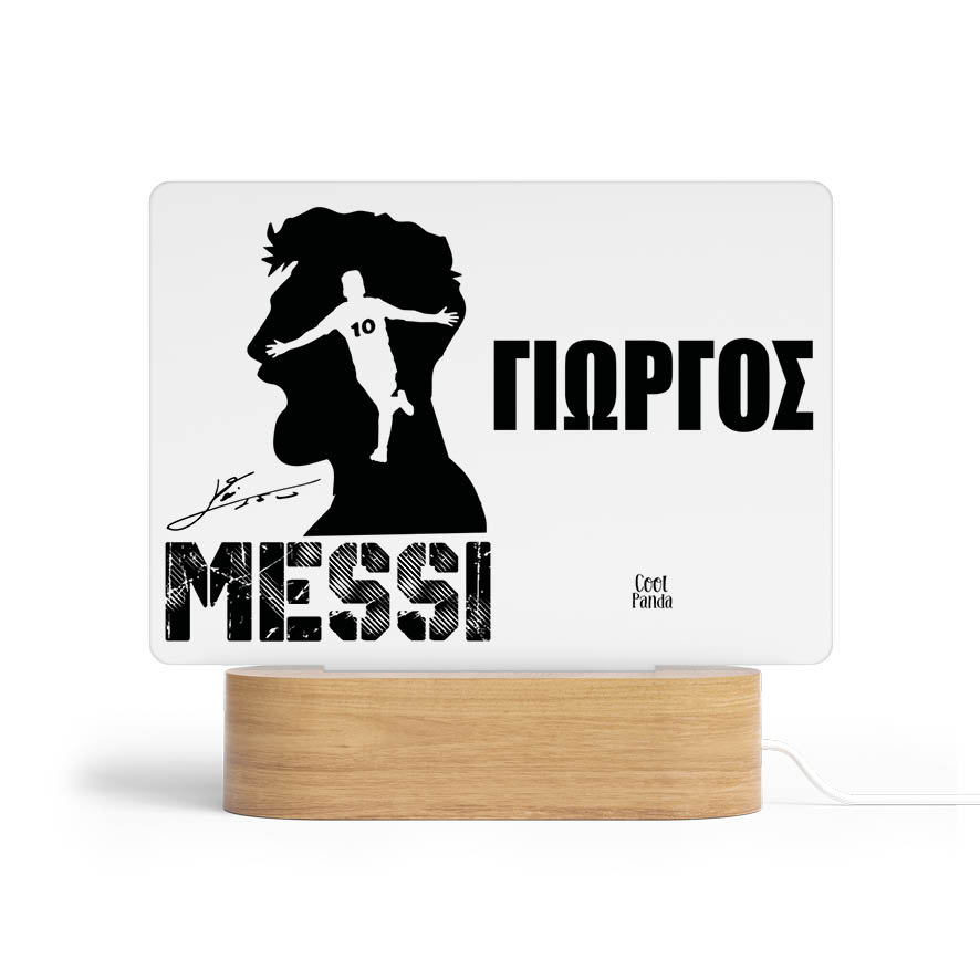 Λαμπάδα “Messi Graphic”